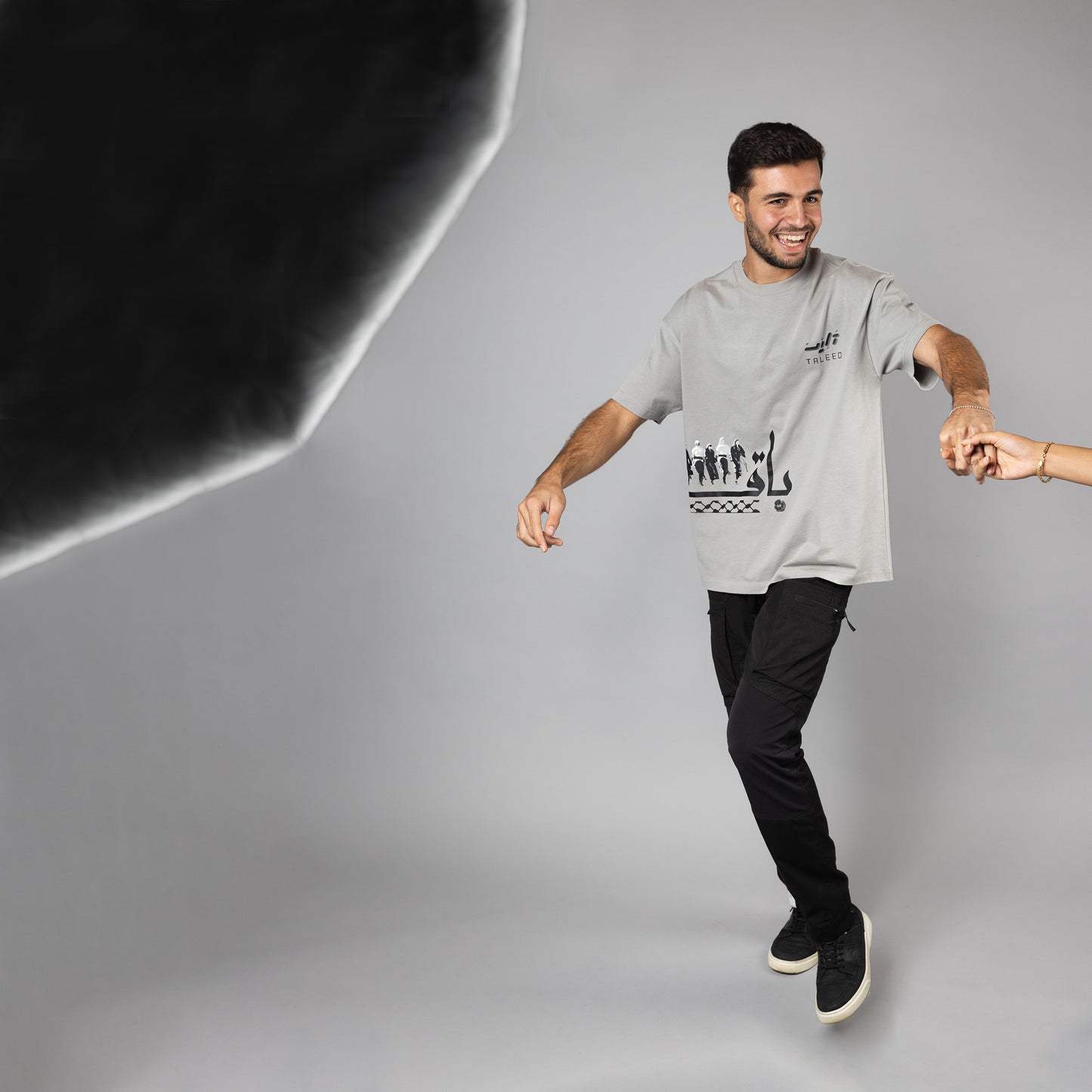 Bakuun T-shirt