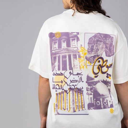 Levant T-shirt