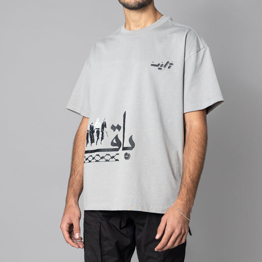 Bakuun T-shirt