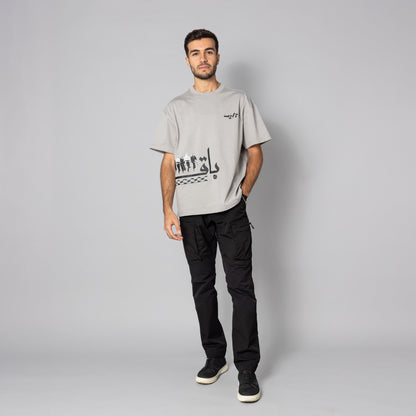 Bakuun T-shirt