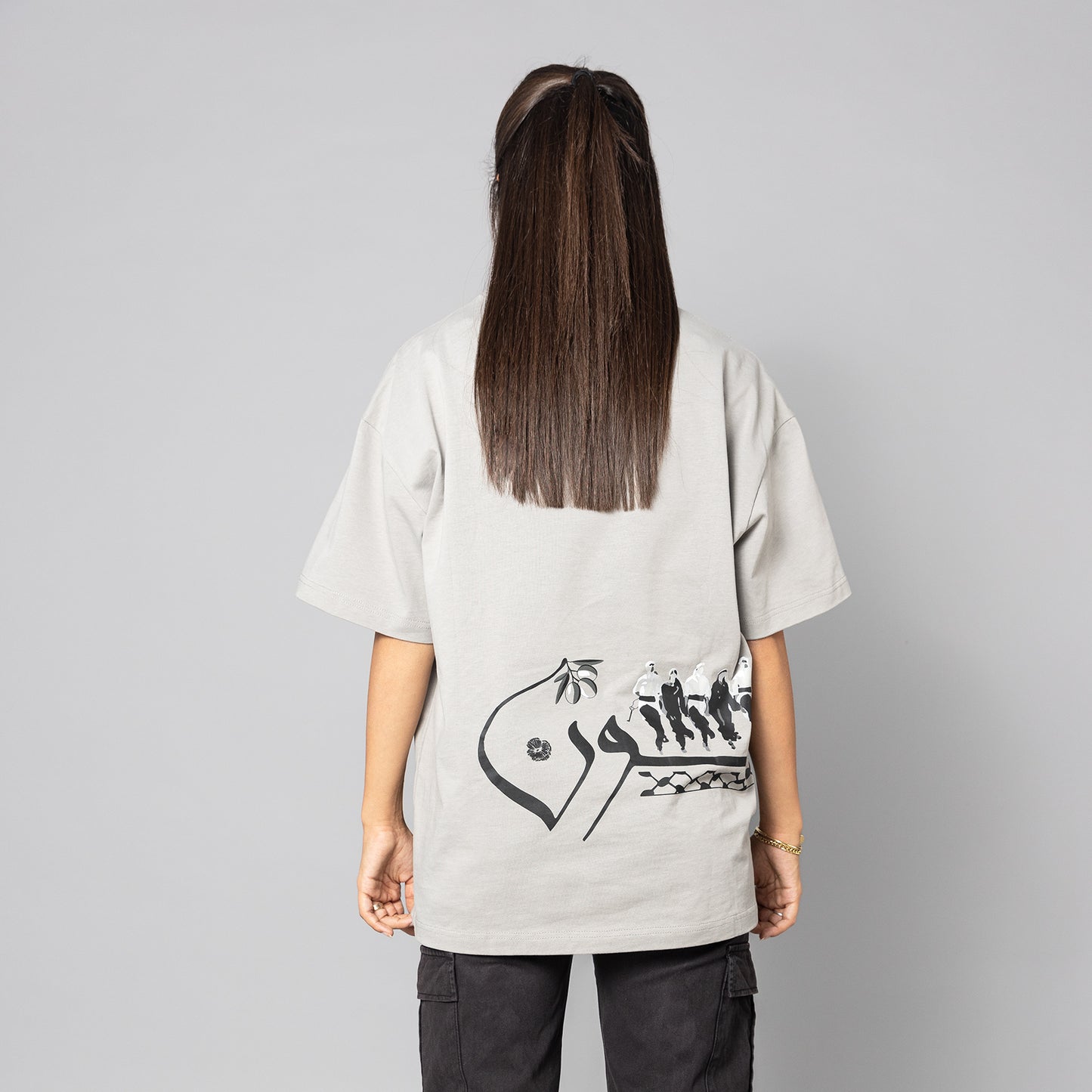 Bakuun T-shirt